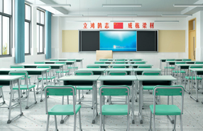 技術知識